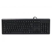 Клавіатура A4Tech KR-92 Black (4711421933780)
