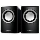 Акустическая система REAL-EL S-215 black (EL121200002)