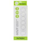 Сетевой фильтр питания Patron 5.0 m3*1mm2 (SP-1055) 5 розеток BLACK (EXT-PN-SP-1055)