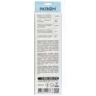 Сетевой фильтр питания Patron 1.8 m3*1.5mm2 (SP-1652) 5 розеток BLACK (EXT-PN-SP-1652)