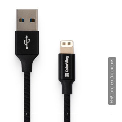 Дата кабель USB 2.0 AM to Lightning 1.0m black ColorWay (CW-CBUL004-BK)