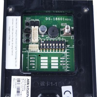 Зчитувач безконтактних карт Hikvision (DS-K1101M) (СКД) (DS-K1101M)