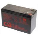 Батарея к ИБП CSB UPS12460 12V 9Ah (UPS12460F2)