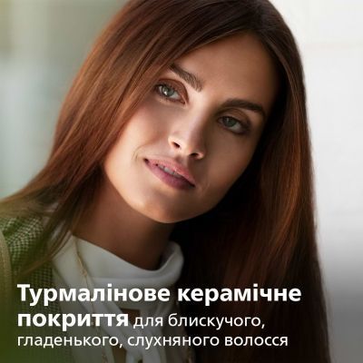 Електрощітка для волосся Philips (BHH880/00)