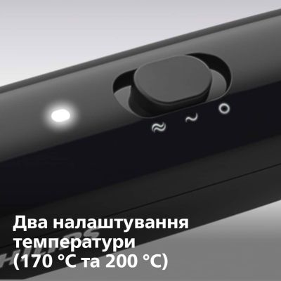 Електрощітка для волосся Philips (BHH880/00)