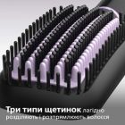 Електрощітка для волосся Philips (BHH880/00)