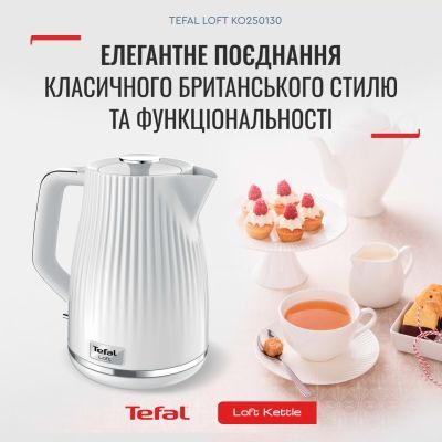 Електрочайник Tefal (KO250130)