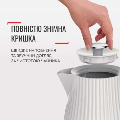Електрочайник Tefal (KO250130)