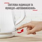 Електрочайник Tefal (KO250130)
