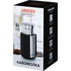Кавомолка Ardesto (WCG-8301)