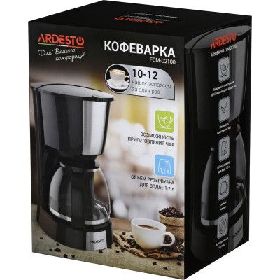 Крапельна кавоварка ARDESTO (FCM-D2100)