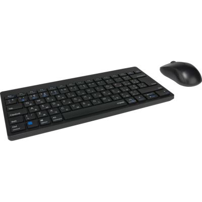 Комплект Rapoo (8000M Black)