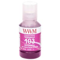 Чернила WWM EPSON L3100/3110/3150 140г Magenta (E103M)