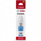 Контейнер с чернилами Canon GI-40C (3400C001)