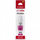 Контейнер с чернилами Canon GI-40M (3401C001)