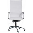 Офісне крісло Special4You Solano artleather white (E0529)