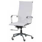 Офісне крісло Special4You Solano artleather white (E0529)