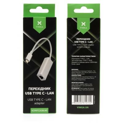 Переходник USB-C to RJ45 Ethernet 1000Mbps aluminium Vinga (VCPATC2GBLNS)