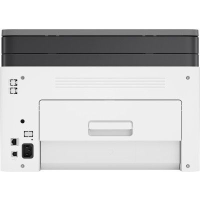 Многофункциональное устройство HP Color LJ M178nw (4ZB96A)