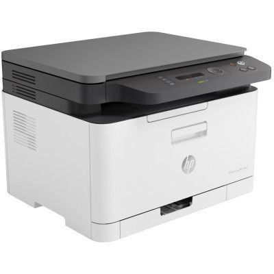 Многофункциональное устройство HP Color LJ M178nw (4ZB96A)