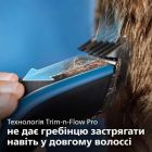 Машинка для стрижки Philips (HC5612/15)