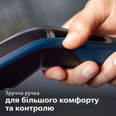 Машинка для стрижки Philips (HC5612/15)
