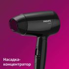 Фен Philips (BHC010/10)