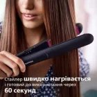 Выпрямитель для волос Philips (BHS375/00)
