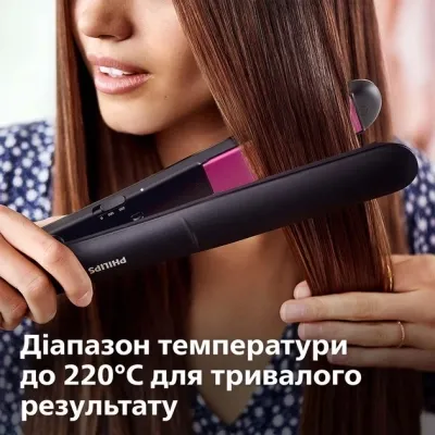 Выпрямитель для волос Philips (BHS375/00)