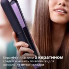Вирівнювач для волосся Philips (BHS377/00)