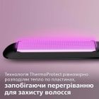 Вирівнювач для волосся Philips (BHS377/00)