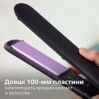 Вирівнювач для волосся Philips (BHS377/00)