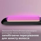 Вирівнювач для волосся Philips (BHS378/00)