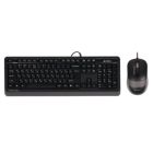 Комплект A4Tech F1010 Grey (4711421943239)