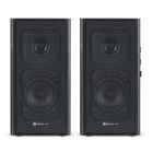 Акустическая система REAL-EL S-250 Black (EL121000005)