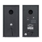 Акустическая система REAL-EL S-250 Black (EL121000005)