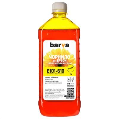 Чернила Barva EPSON L4150/L4160 (101) 1л YELLOW (E101-610)