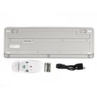 Комплект A4Tech FG1010 White (4711421943581)
