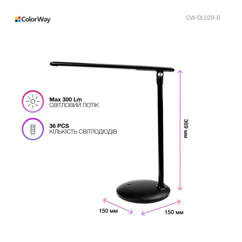 Настольная лампа ColorWay 4W со встроенным аккумулятором 1800 mAh USB in/out 5V*1A, black (CW-DL02B-B)