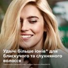 Фен Philips (BHD274/00)