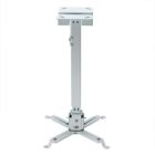 Кронштейн до проектора Charmount (PRB43-65 white)