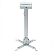 Кронштейн до проектора Charmount (PRB43-65 white)