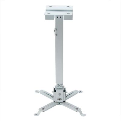 Кронштейн до проектора Charmount (PRB43-65 white)