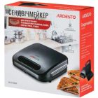 Сэндвичница ARDESTO (SM-H110BGR)