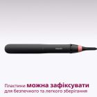 Вирівнювач для волосся Philips (BHS376/00)