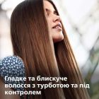 Вирівнювач для волосся Philips (BHS376/00)