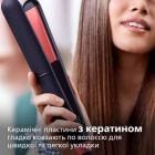 Вирівнювач для волосся Philips (BHS376/00)