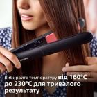 Вирівнювач для волосся Philips (BHS376/00)