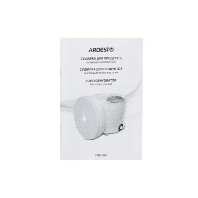 Сушка для овочів та фруктів Ardesto (FDB-5385)