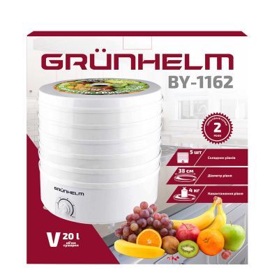 Сушка для овощей и фруктов Grunhelm BY 1162 (BY1162)
